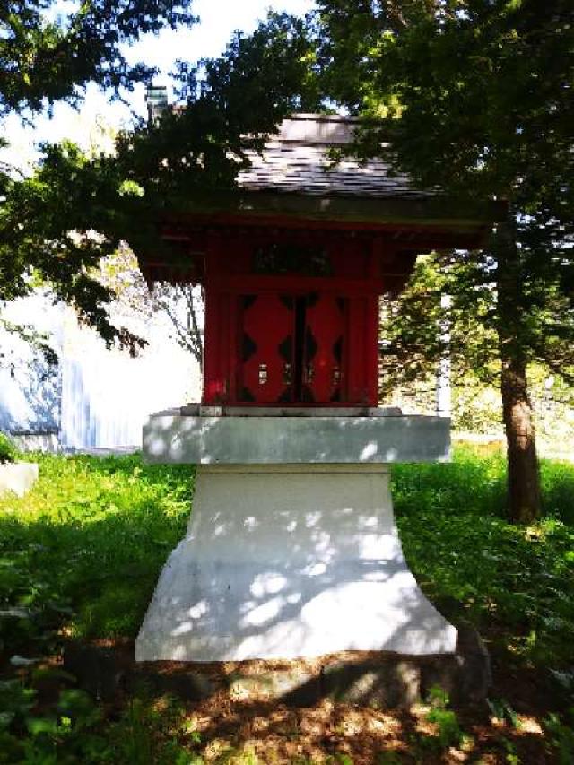 北海道江別市東光町29番地 玉姫稲荷神社（泉の沼神社）の写真1