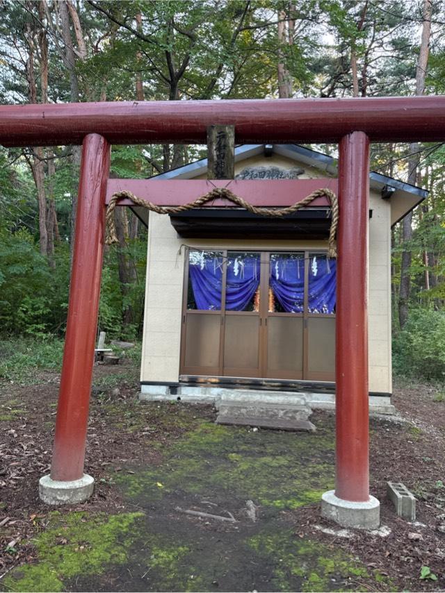 戸和田神社の参拝記録2