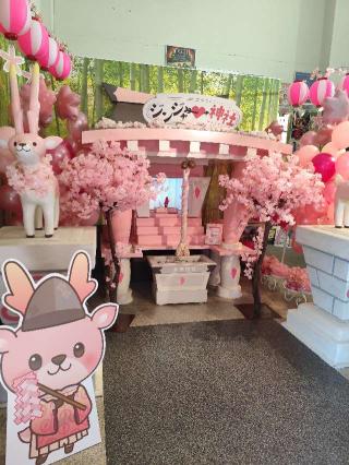 ジンジャー神社の参拝記録(あつさん)