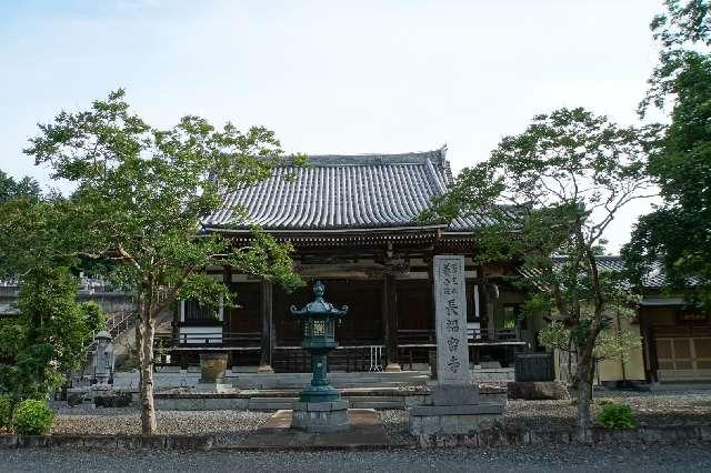 埼玉県飯能市小久保281 醫王山養寿院長福寺の写真2