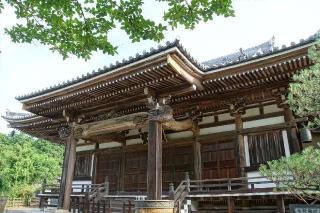醫王山養寿院長福寺の参拝記録(thonglor17さん)