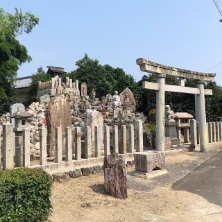 御嶽神社の参拝記録(ワヲンさん)