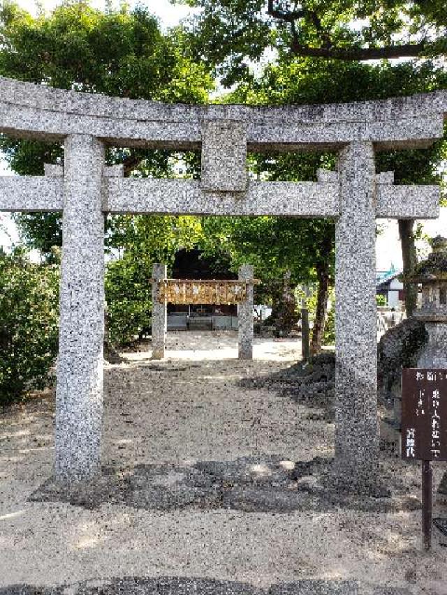 雀居須賀神社の参拝記録(風祭すぅさん)