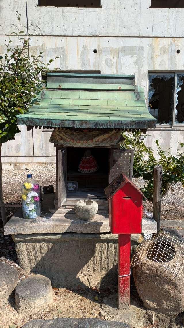 聖天山奥院　地蔵尊の参拝記録1