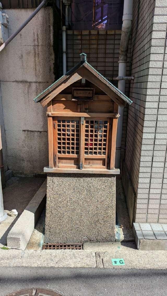 延命地蔵尊の参拝記録1