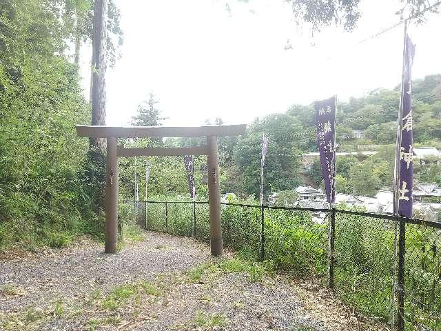 奈良県桜井市初瀬与喜下79 鍋倉神社の写真3