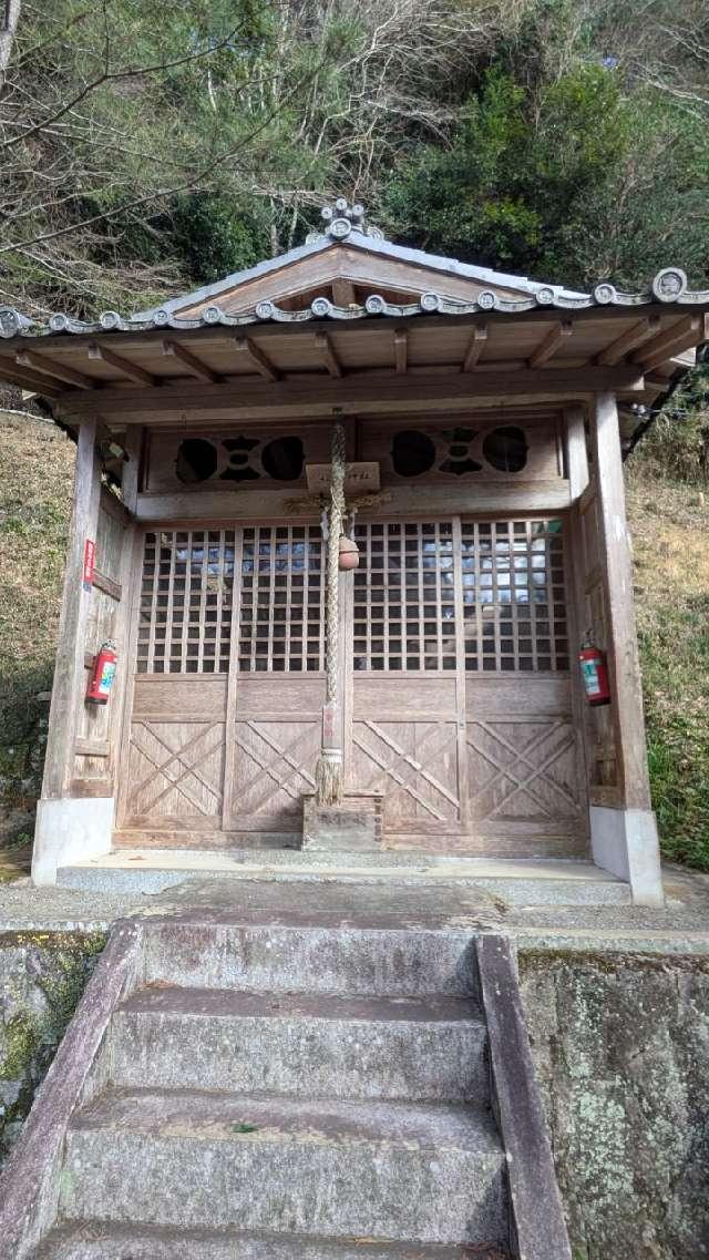 鍋倉神社の参拝記録4
