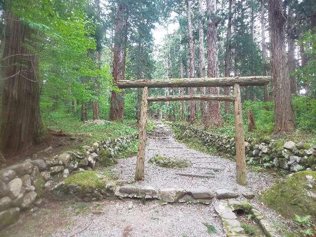 三之宮社(平泉寺白山神社境内社)の参拝記録1