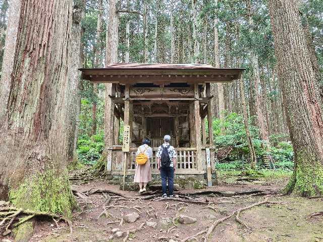 三之宮社(平泉寺白山神社境内社)の参拝記録1