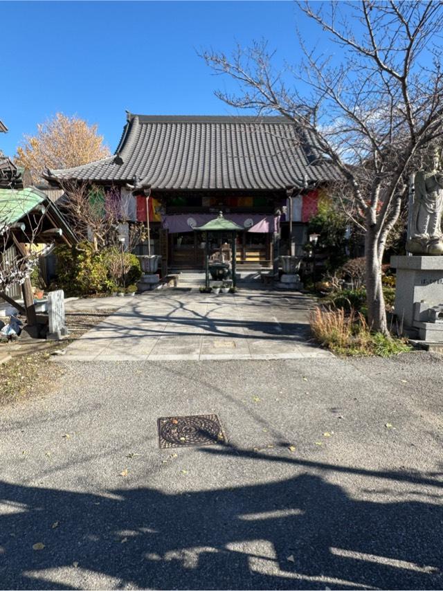 成田山新宿不動堂（木更津教会）の参拝記録5