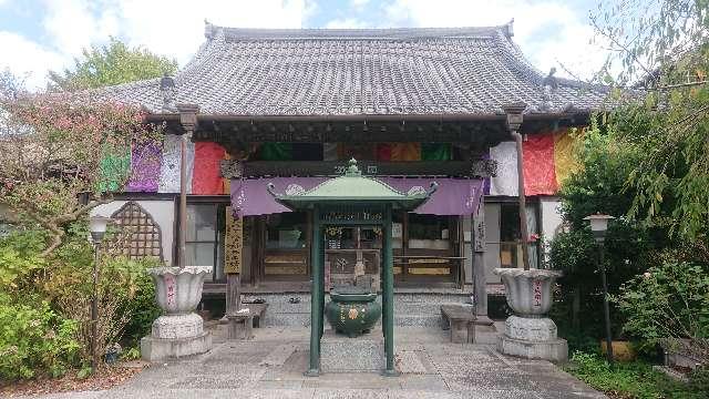 成田山新宿不動堂（木更津教会）の参拝記録6