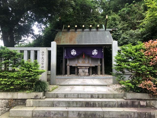 西宮恵比須神社(毛谷黒龍神社境内社)の写真1