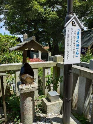 西宮恵比須神社(毛谷黒龍神社境内社)の参拝記録(mizさん)