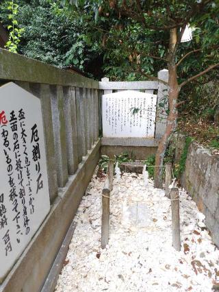 稲荷神社、菅原神社、桜井神社(毛谷黒龍神社境内社)の参拝記録(おかやんさん)