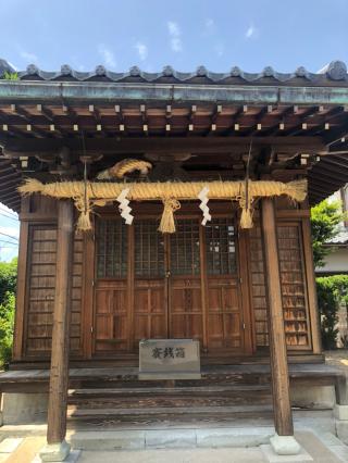 厳島神社(和田八幡宮)の参拝記録(mmかずやmmさん)
