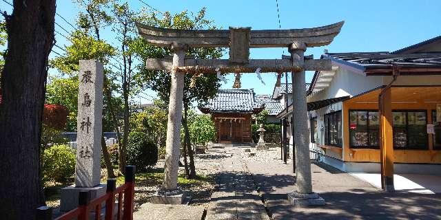 厳島神社(和田八幡宮)の参拝記録1