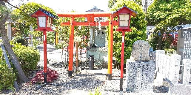 日吉山王社(和田八幡宮)の参拝記録1