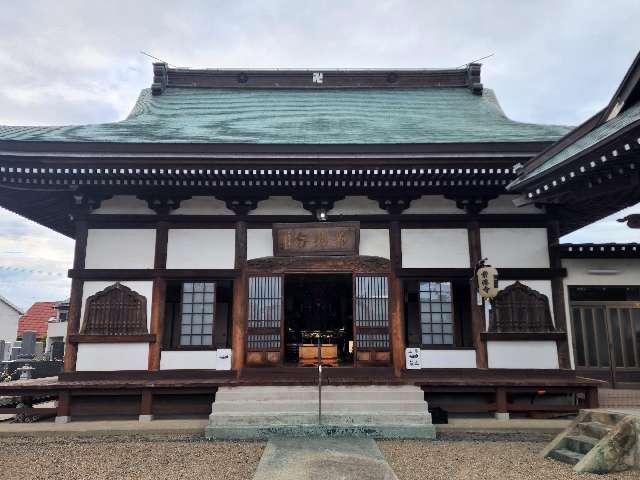 常傳寺(常伝寺)の参拝記録2