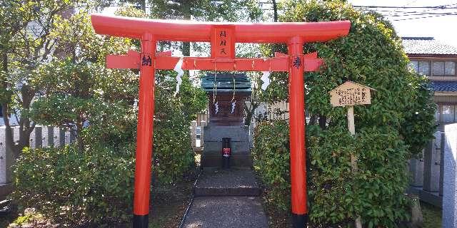 塔ノ池弁財天(和田八幡宮)の参拝記録1
