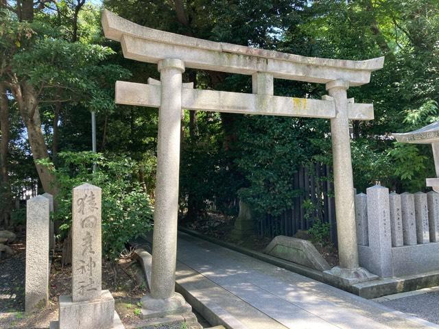 猿田彦神社(氣比神宮)の参拝記録8