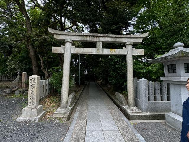 猿田彦神社(氣比神宮)の参拝記録10