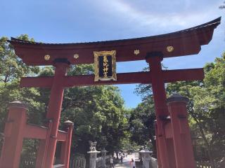 九社之宮(氣比神宮)の参拝記録(恭子さん)