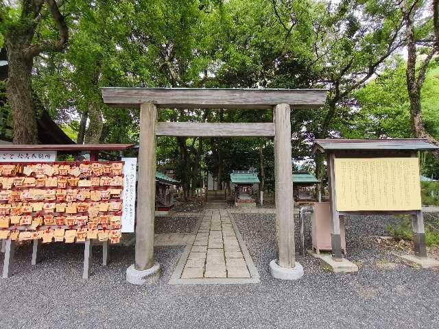 九社之宮（氣比神宮境内社）の参拝記録2