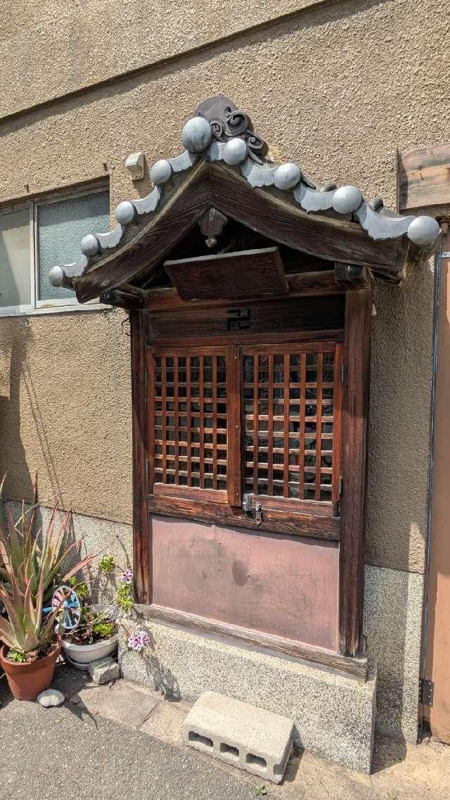 開運地蔵尊の参拝記録1