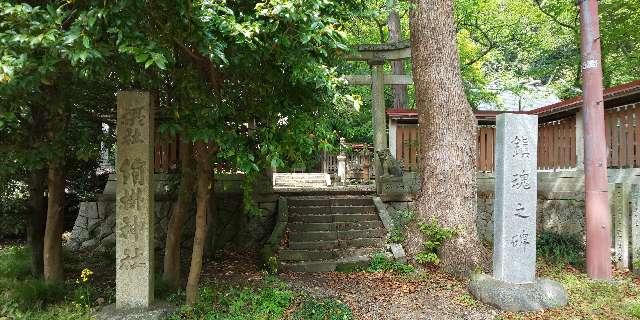 絹掛神社(金崎宮)の参拝記録1