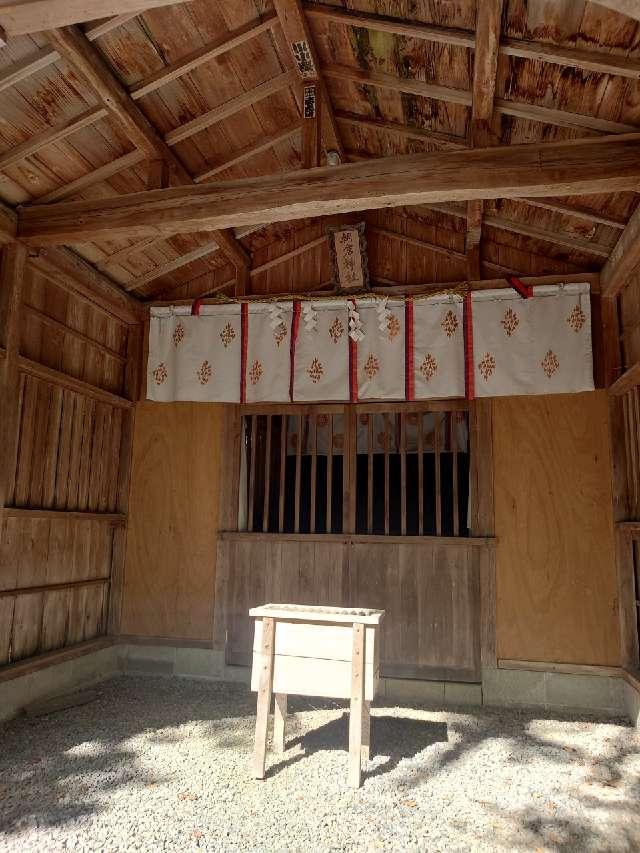朝倉神社(金崎宮)の参拝記録1