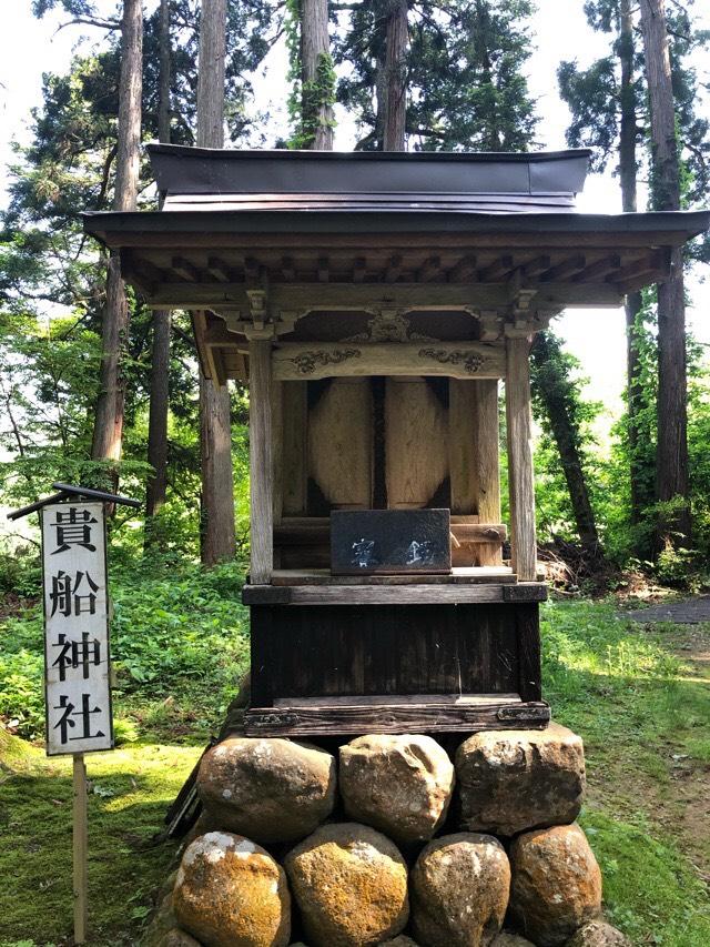 貴船神社(平泉寺白山神社)の参拝記録(KUMIKOさん)