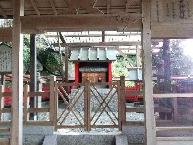 奈良県奈良市月ヶ瀬月瀬326 大神神社 (月瀬)の写真3