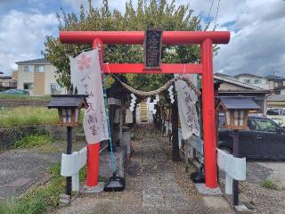 八ケ崎天満宮の参拝記録(ロビンさん)