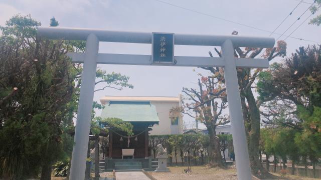 浜砂神社の参拝記録( 14th moonさん)