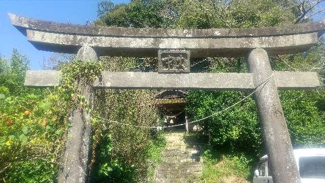 眞中神社の参拝記録1