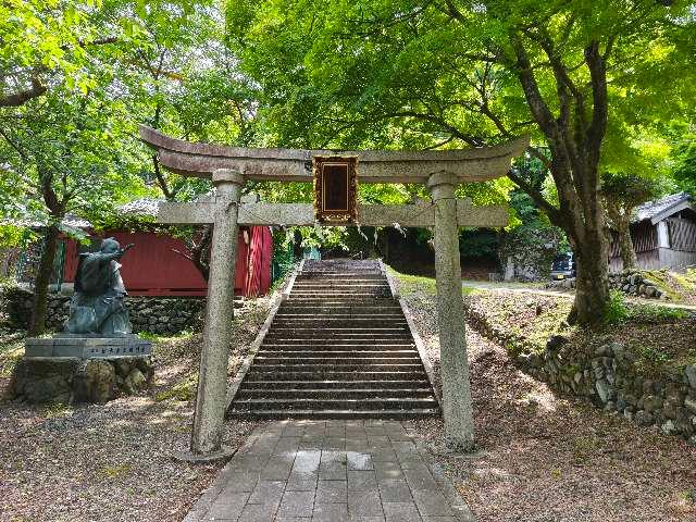 松木神社の写真1