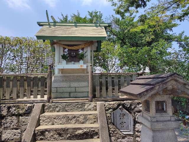 広島中津宮の参拝記録2