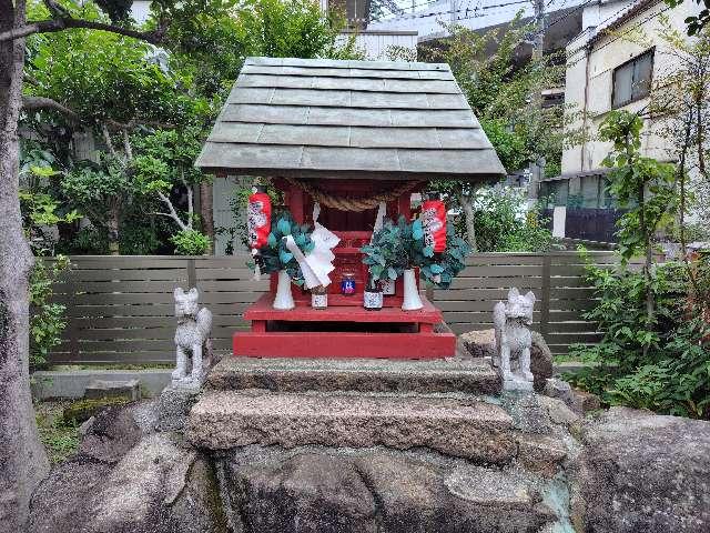 飛泉稲荷神社の参拝記録4