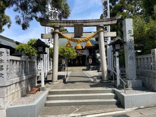 奥田神社の参拝記録(Plutoさん)