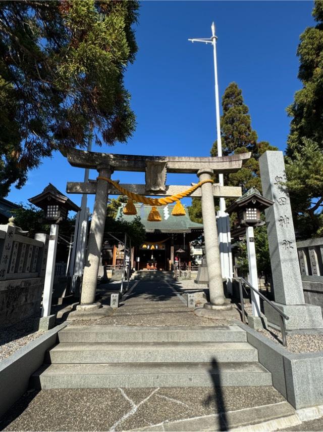 奥田神社の参拝記録2