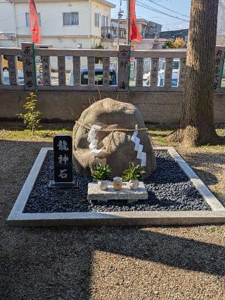 奥田神社の参拝記録(こた６こじ６さん)