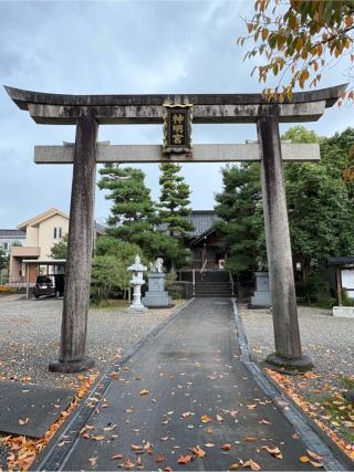 千石神明社の参拝記録(二代目無宿さん)