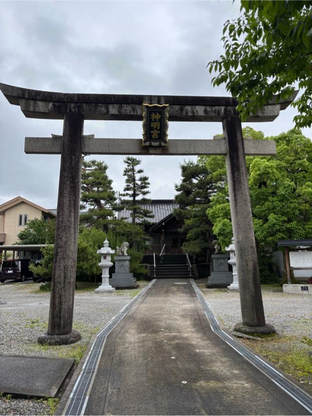 千石神明社の参拝記録1