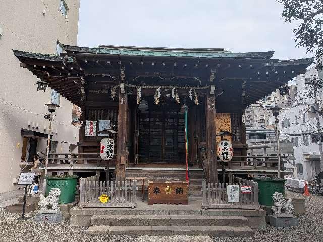 富士浅間神社の参拝記録4