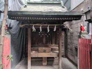 五社稲荷神社の参拝記録(まーさんさん)
