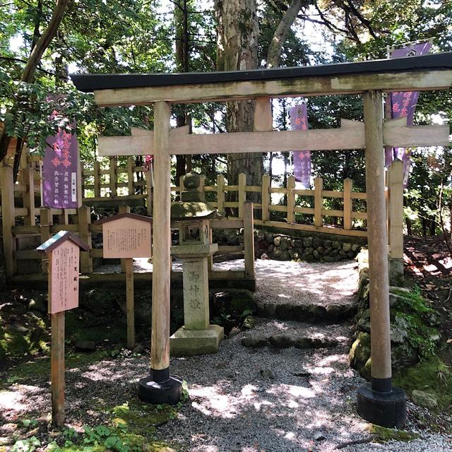 笑殿社 (出雲大神宮末社)の参拝記録2