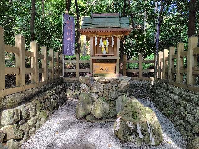 笑殿社 (出雲大神宮末社)の参拝記録2