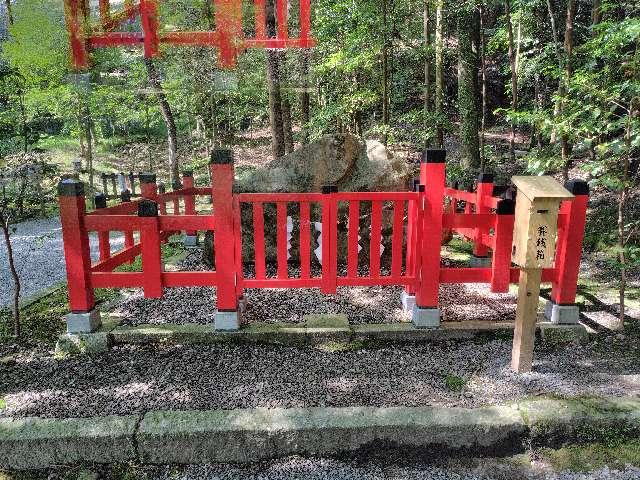 春日社 (出雲大神宮末社)の参拝記録4