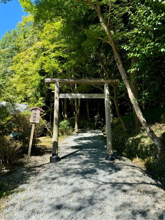 春日社 (出雲大神宮末社)の参拝記録2