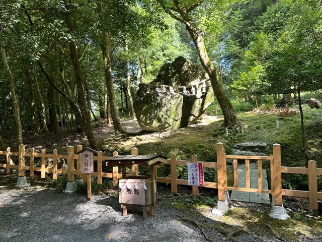 磐座(出雲大神宮)の参拝記録5